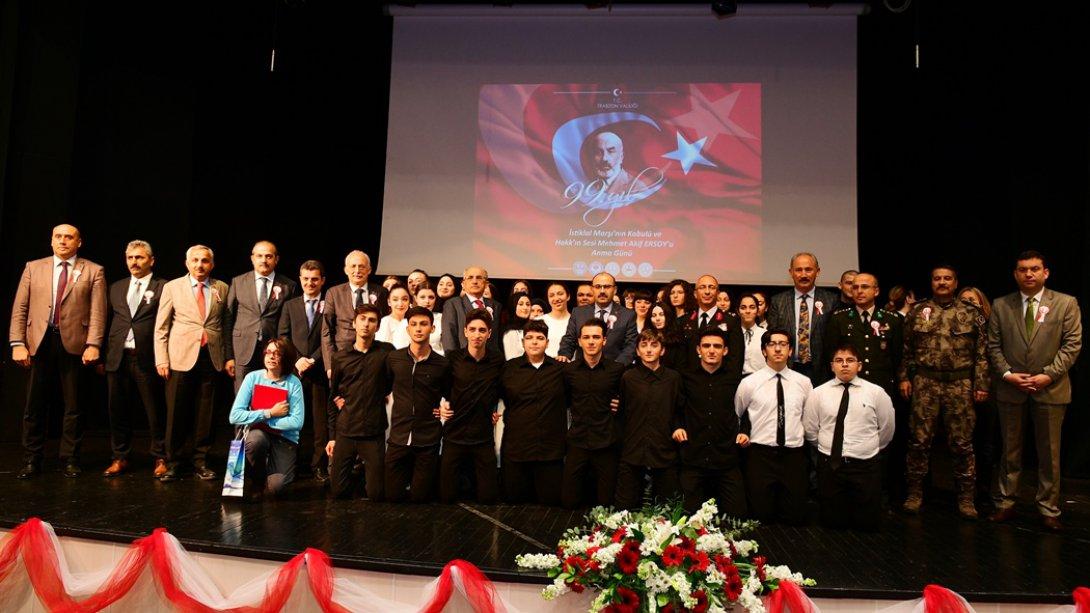 İstiklal Marşı´nın Kabulü ve Mehmet Akif Ersoy´u Anma Günü Etkinliği Düzenlendi