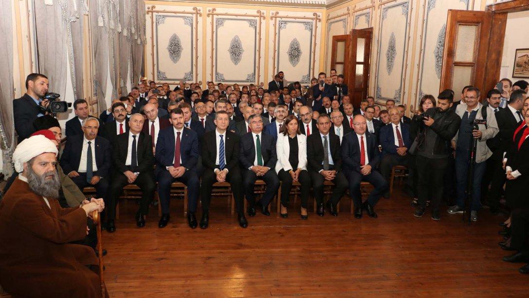 İl Milli Eğitim Müdürleri Toplantısı Sivas'ta Gerçekleştirildi