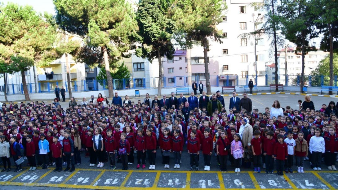 TRABZON VALİSİ SAYIN TAHİR ŞAHİN VE İL MİLLÎ EĞİTİM MÜDÜRÜ HASAN UYGUN'UN KATILIMIYLA PROF. İHSAN KOZ İLKOKULUNA ZİYARET GERÇEKLEŞTİRİLDİ