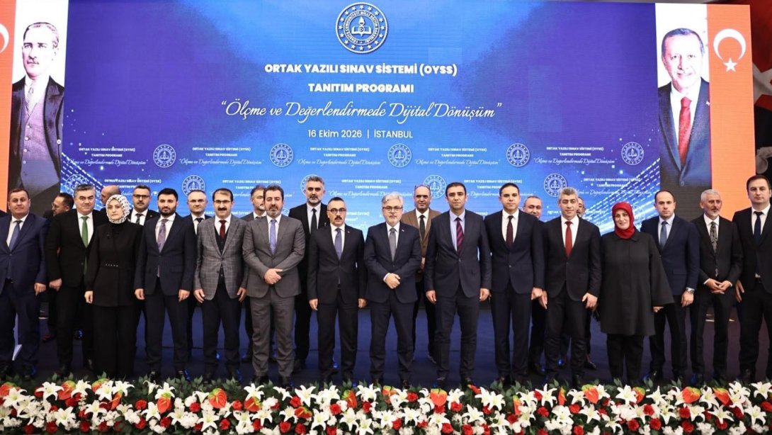 "ORTAK YAZILI SINAV SİSTEMİ" TANITIM PROGRAMI DÜZENLENDİ