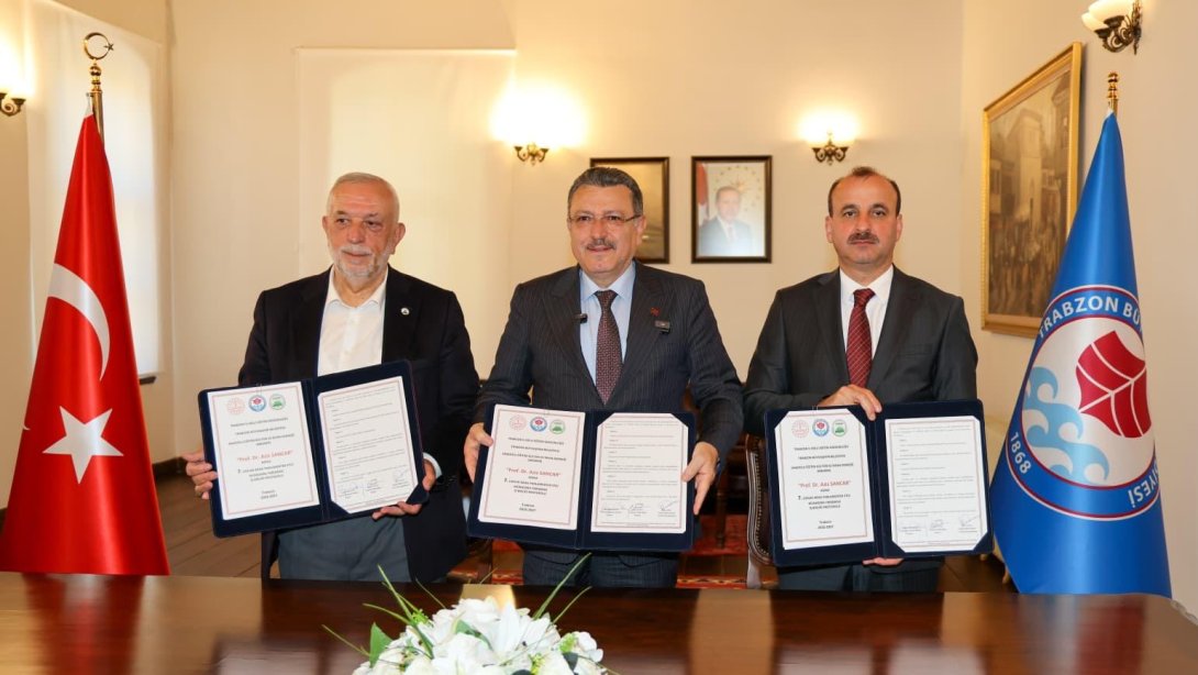 PROF. DR. AZİZ SANCAR ADINA DÜZENLENECEK MÜNAZARA YARIŞMASI İÇİN  İŞ BİRLİĞİ PROTOKOLÜ İMZALANDI